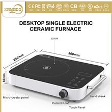 110V/220V電陶爐家用光波爐2200W大功率英文版煮茶爐觸摸小家電