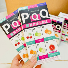 PQQ女性維生素復合飲未來女王補充多種營養VC濃縮果汁飲品批發