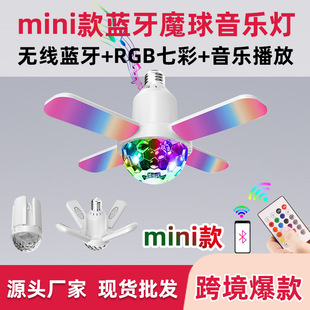 Q羳mini{ħ ßo{RGB߲~