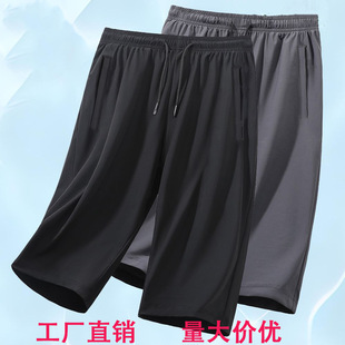 【工廠直銷】夏季速干男士七分褲薄款大碼短褲中褲涼感運動休閑褲
