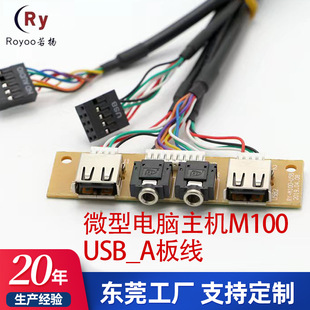 S̨ʽXC侀ǰ往USB2.0lXCӿھl