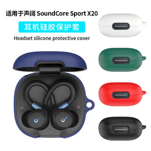 m韣SoundCoreSport X20Co׹z׳늂}case