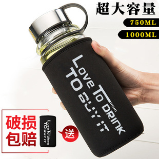 l1000mlӎ\Ӳ豭ᱭ̫ձ7500ml