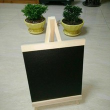 12x23無邊黑板兒童小畫板黑色迷你立式黑板