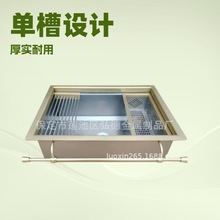 廠家供應廚房雙材質水槽