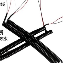 廠家供應彈簧線2芯3芯4芯5芯6芯純銅內芯 電源線TPU亮面螺旋線