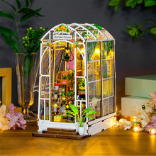 弘達diy小屋花園房子3d手工拼裝書立建築模型跨境玩具禮品批發