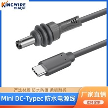 跨境戶外防水星網GEN mini DC對type-c電源線dc轉C充電配件連接線