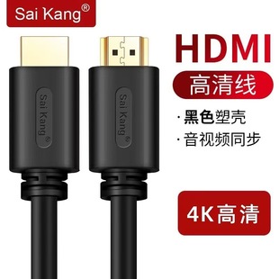 ِhdmi2.0/2.1往4k/8khdmlwͶӰxҕX@ʾ