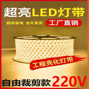 led􎧑ˮlBֳůS͏db⎧