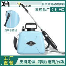 電動噴壺澆花專用大棚澆水灌溉噴壺種植神器電動噴霧器打葯桶噴壺