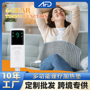 羳ӟ| ů̺l|С늟̺heatingpad 9nӟ