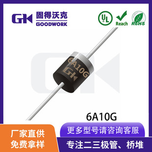 Դ^SGKƷ6A10G R-6b 6A1000VֱO оƬ