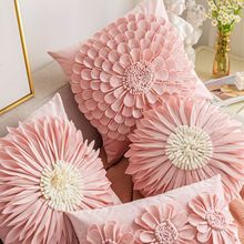 花朵抱枕粉色公主風床頭靠墊套高品質辦公室沙發靠枕網紅ins風
