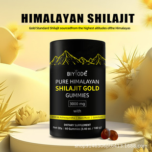 ϲ֥ܛShilajit Gummies羳QRduƷϲR