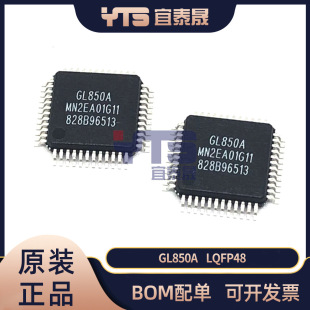 GL850A QFP48΢ USB2.0Ƽ·ICоƬ ԭbȫu