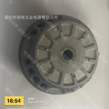 廠家制造定轉子芯片 馬達支架配件 102外轉子  無刷電機鐵芯