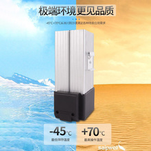 HGL046鋁合金電加熱器機櫃風扇加熱器控制櫃恆溫加熱器量大優惠
