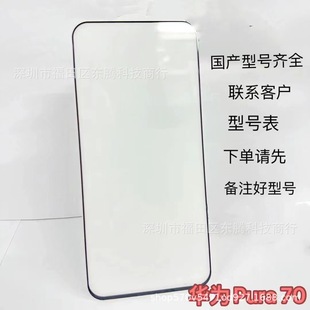 mAo䓻ĤiPhone15PROMAX֙CĤxȫOPPOĤ