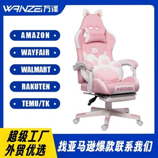 羳늸gaming chairkoffice chairQR_Α