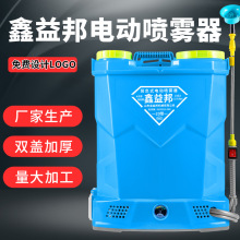 廠家批發新款噴霧器16L20升智能農用背負式電動八角打葯機噴霧器