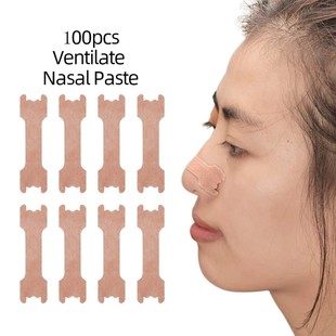 Nasal stripsֹNpٴð^ıͨN