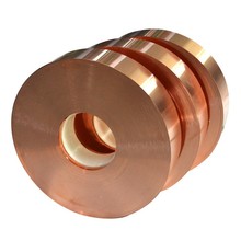 T2紫銅皮 防靜電銅箔 鋰電銅箔 光伏焊帶銅片銅帶 0.01-1mm 0.1