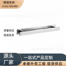 跨境不銹鋼毛巾收納架浴室衛生間壁掛毛巾桿酒店工程毛巾架掛桿