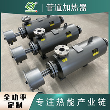 循環式液體管道電加熱器 高溫高壓空氣氮氣加熱器 管道加熱器