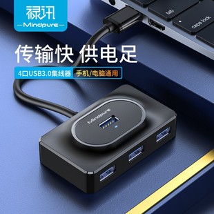 usb huusb3.0չ] XPӛ̑BӲPusb hubUչ]