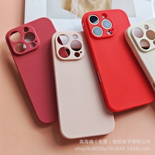 Square Phone Case TPU ;֙CO iPhone 16