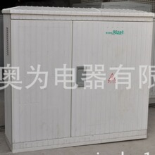 SMC阻燃絕熱電纜分支箱戶外防雨低壓綜合配電櫃玻璃鋼壁掛控制箱