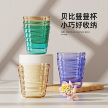 疊疊杯兒童益智玩具寶寶早教專注力對戰訓練游戲幼兒園疊杯子批發