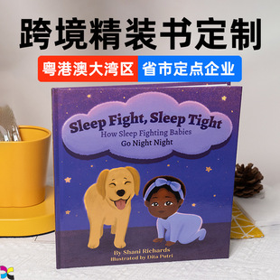跨境外貿明星畫冊定制精裝紀念影集書籍藝術紙寫真集宣傳冊印刷