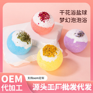 羳ɻԡ}100glը}ڏbath bombs