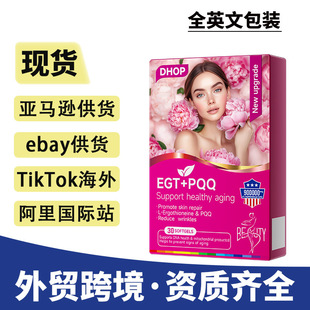 羳QDHO˥tܛzPQQ Support healthy aging