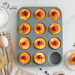 12z決ģģ 12 Cups Silicone Muffin Pan