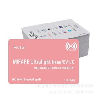 MIFARE Ultralight  EV1 MF0UL1/MF0UL2ƵоƬS