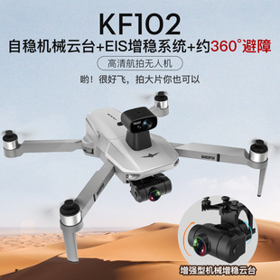 KF102MAXo˙C庽 S̨360°bwC