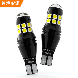 羳؛Դ܇܇T15 LED܇3030led܇ 921aβ