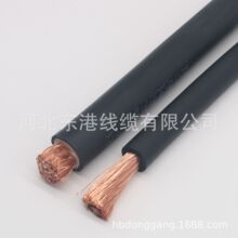 歐洲熱銷H01N2-D1×50平方電焊機焊接電纜龍頭線焊把線電瓶線