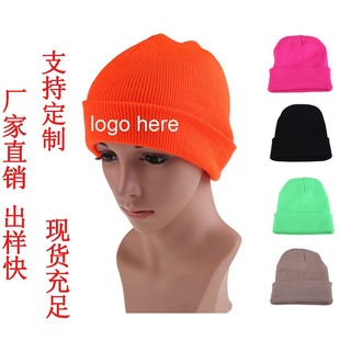 ԮaֱNᘿñ̽beanieëñůññQɶLogo