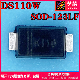 DS110WK110͉100V 1A DS310WK310͉100V 3AOSOD-123