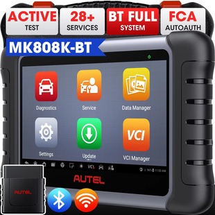 ͨautel maxicom mk808k-bt mk808s mk808 mx808 mk808bt pro