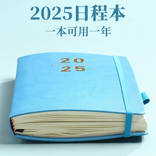 羳Ra5Pӛ2025Ӣ¿ճ̱~ӛ±Ӌɶ