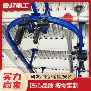 3噸電動葫蘆彎道工字鋼折彎單軌吊 電動遙控小型環形軌道 單軌吊