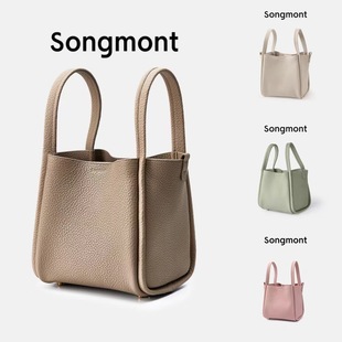 Songmont̖˻@ϵ2024¿ƤͨˮͰ