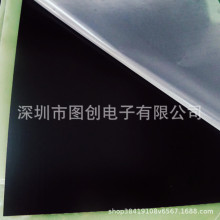 黑色環氧板 G10環氧板 綠色阻燃FR-4玻纖板 光伏纖維板雕刻加工