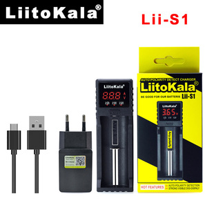 LiitokalaLii-S1 26650 18650 18350AA AAA懚늳س+^