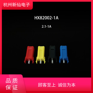 HX82002-1A-φ2.1ֱ-Cy-X201- tB / 10ֻ